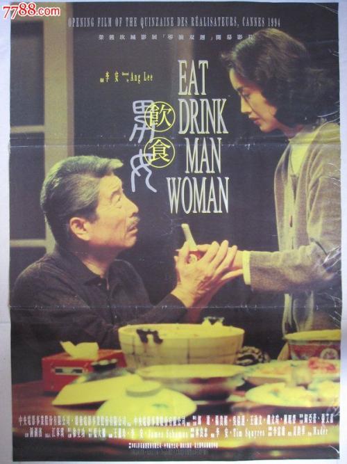 购买假波兰护照